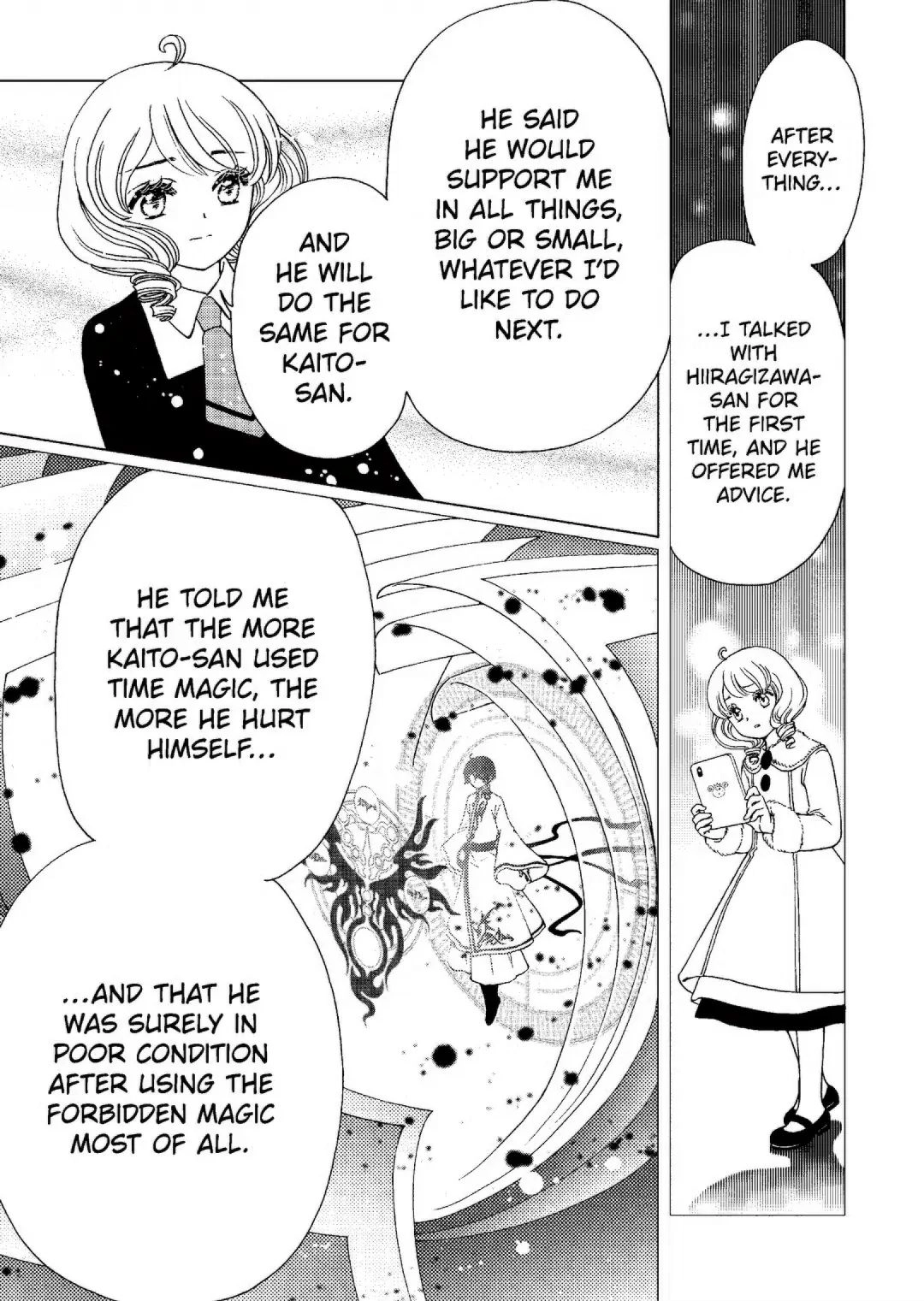 Cardcaptor Sakura - Clear Card Arc Chapter 80 23